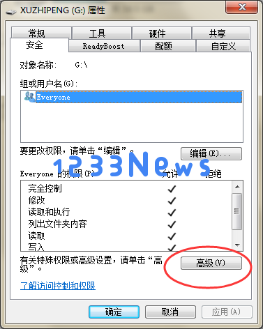 ntfs for mac U盘阻止病毒入侵的方法