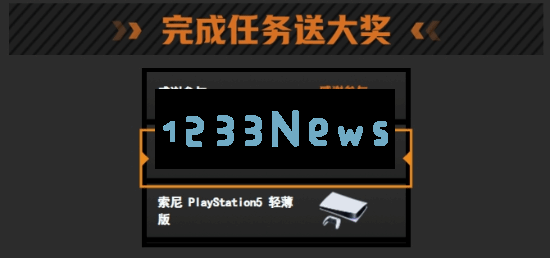 《绝区零》预下载现已开启！7月4日10点多平台公测 登录送30抽