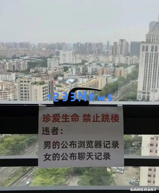 请把我p得保守一点 前胸贴后背看谁胸的囧图