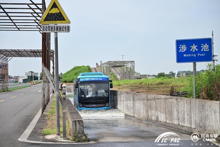 顶级赛事 再夺魁首！安凯客车斩获全国新能源商用车性能评价赛四项大奖_新闻热点
