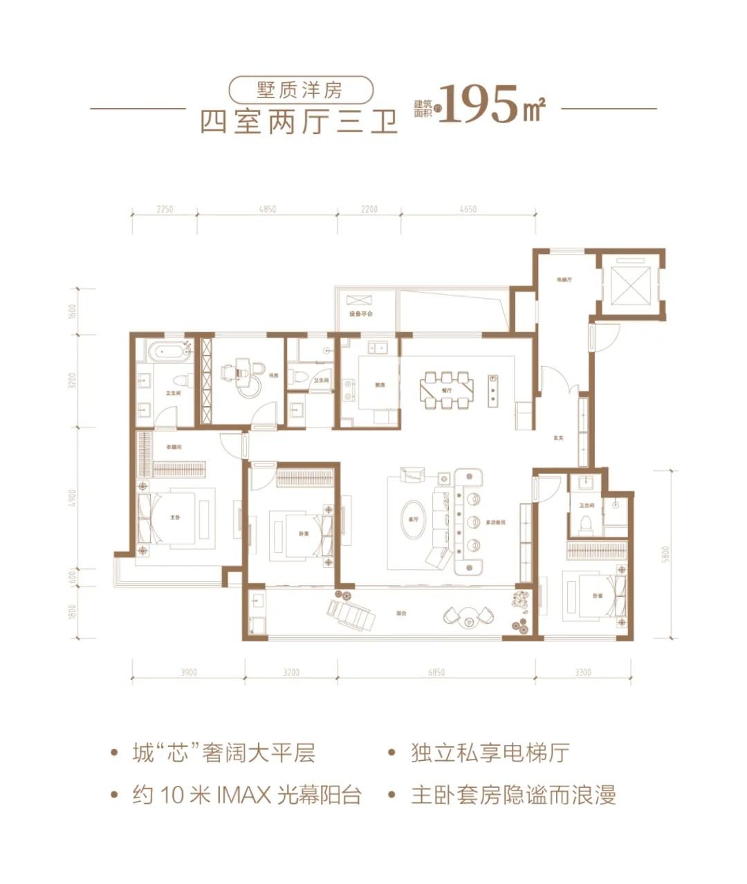 城发投·云澜悦府:城市雄心向上辉映城市更新的璀璨时代