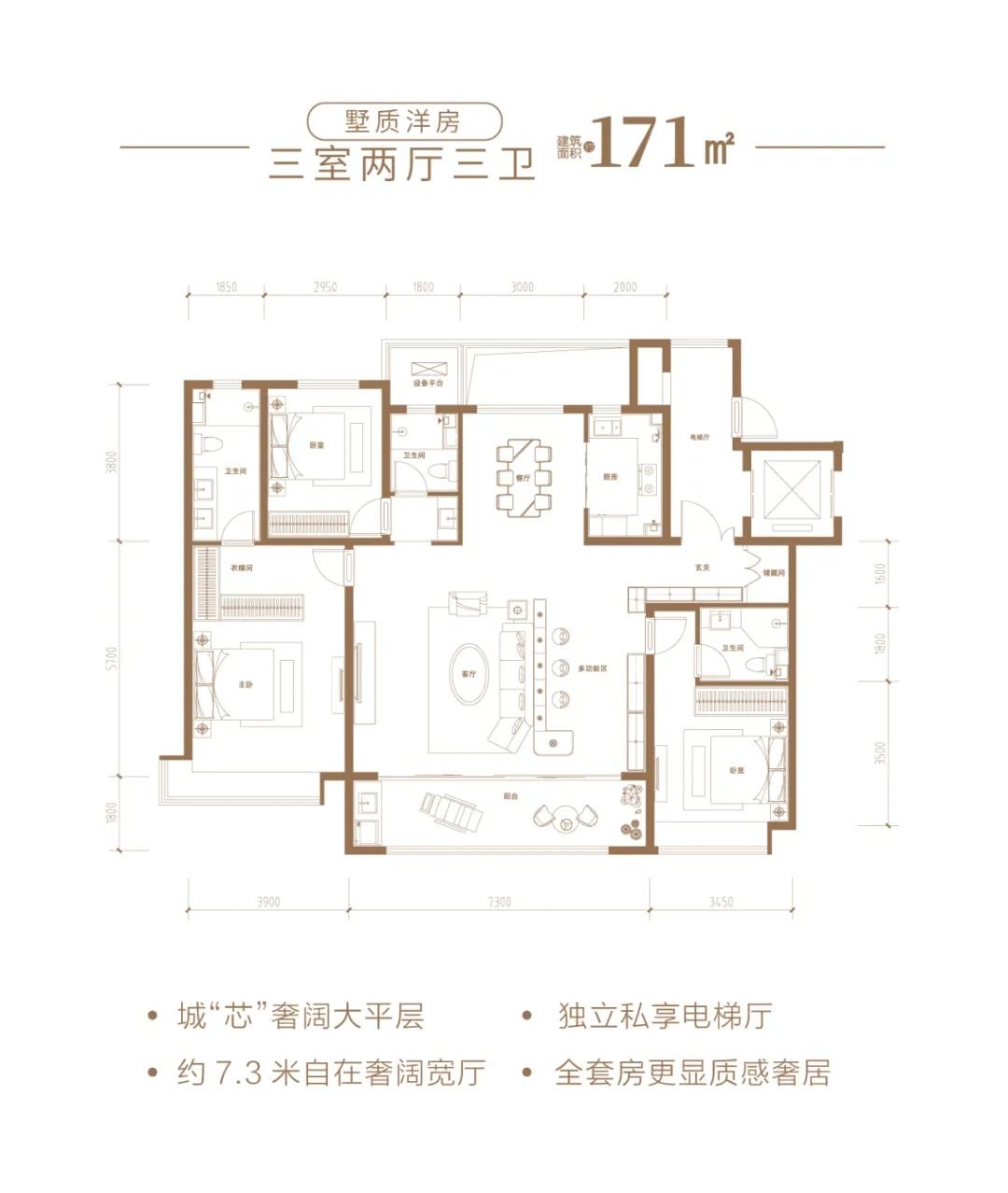 城发投·云澜悦府:城市雄心向上辉映城市更新的璀璨时代