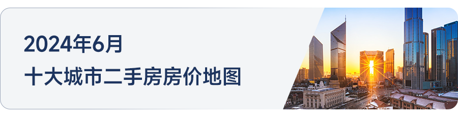 南光凤凰居锦绣和园前瞻时代人居构筑美学藏品