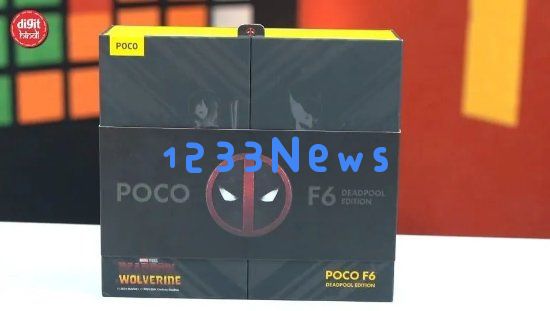 死侍限量小米POCOF65G真机曝光红色背板亮眼吸睛