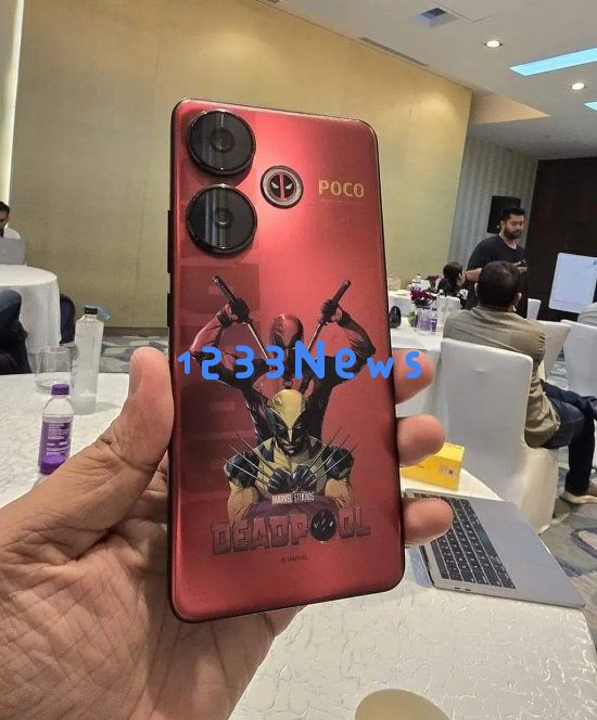 死侍限量小米POCOF65G真机曝光红色背板亮眼吸睛