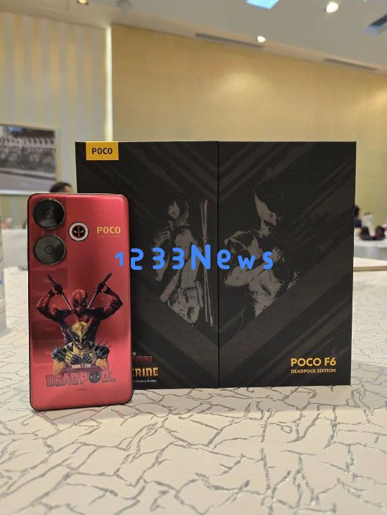 死侍限量小米POCOF65G真机曝光红色背板亮眼吸睛