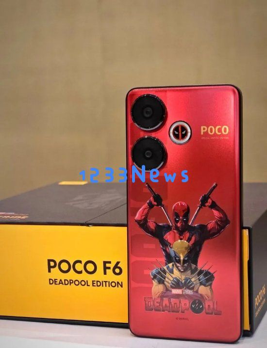 死侍限量小米POCOF65G真机曝光红色背板亮眼吸睛