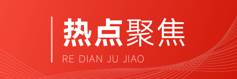 7月房价大盘点：一线城市新房价格普遍下跌_房产资讯_房天下