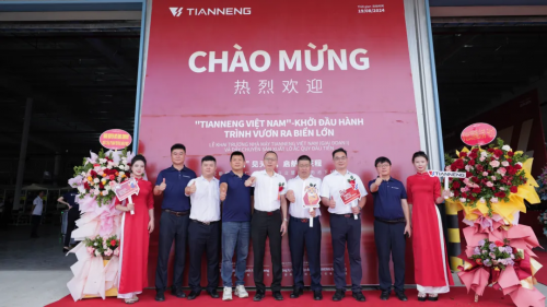 Tianneng việt nam！天能越南工厂盛大开业_新闻热点
