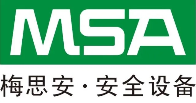 梅思安（MSA）秉承安全第一理念，为全球用户提供优质、高效安全方案_新闻热点
