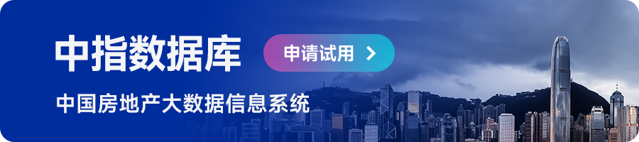 2024年1_8月全国房地产企业拿地TOP100排行榜_房产资讯_房天下