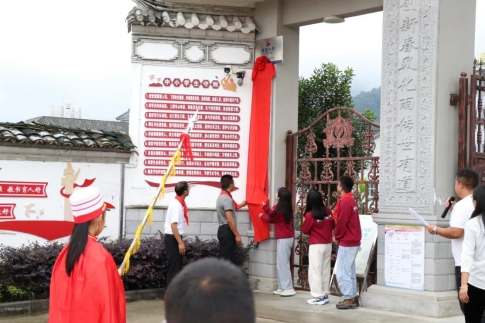 利多星志愿者团队续写责任与爱，助力云南滇滩镇新征程希望小学_新闻热点
