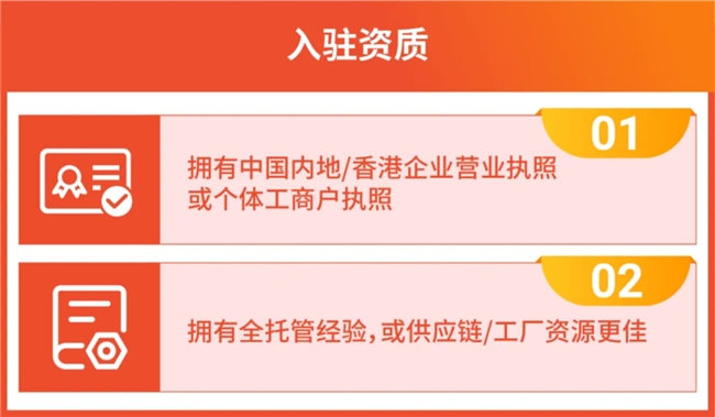 10.10卖爆东南亚，狂揽百万销量！美妆外贸员 PK 源头厂家，谁主沉浮？_新闻热点
