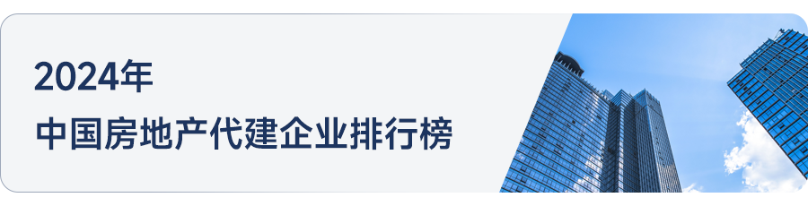 财政部最新声明：房地产政策或将进一步落实，市场期待持续利好！