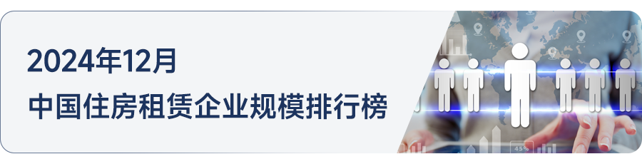 财政部最新声明：房地产政策或将进一步落实，市场期待持续利好！