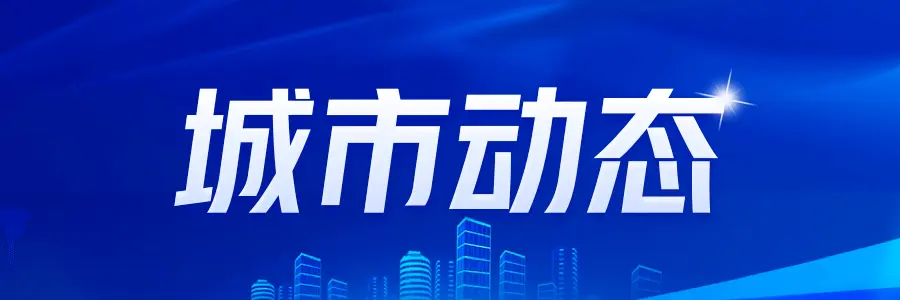 新增值税法即将实施！2025年房产交易市场将迎来哪些重大变化？