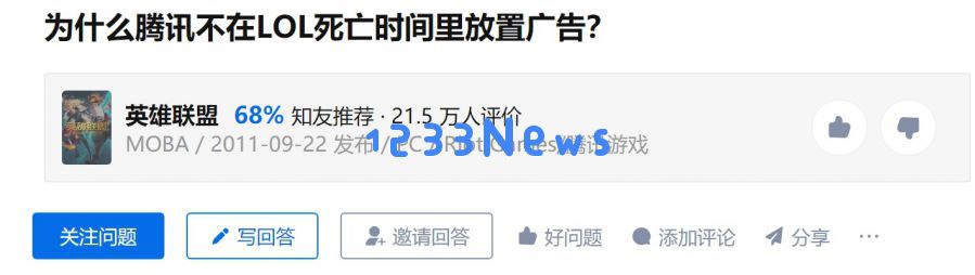 在游戏环境中进行广告推广，究竟能否成为一门新兴的利润生意？