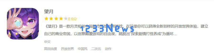 开启信息化新时代！首个城市开放世界样板房正式亮相，引领未来生活新风潮