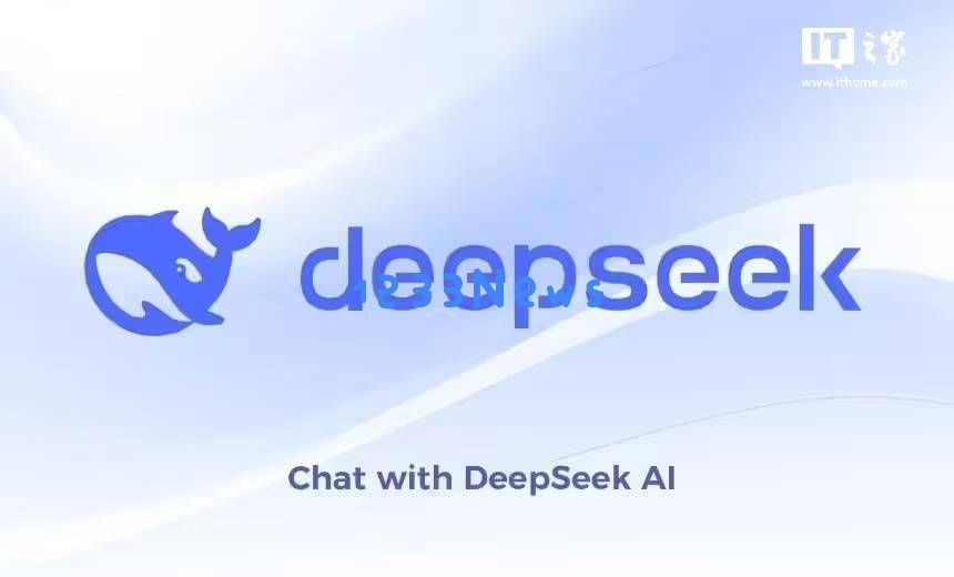 DeepSeek全球走红，实习生高薪招聘，日薪可达千元以上！