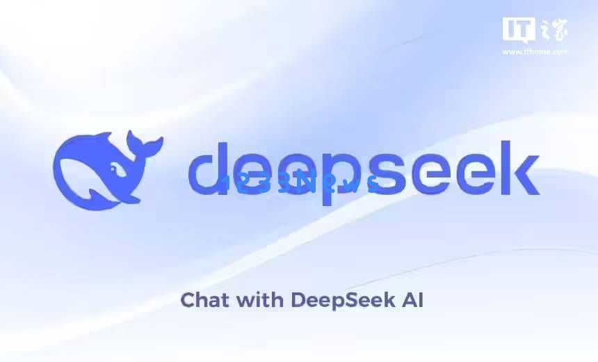 阿斯麦首席执行官：DeepSeek的低成本AI技术促进芯片需求，视其为市场的重要新动态