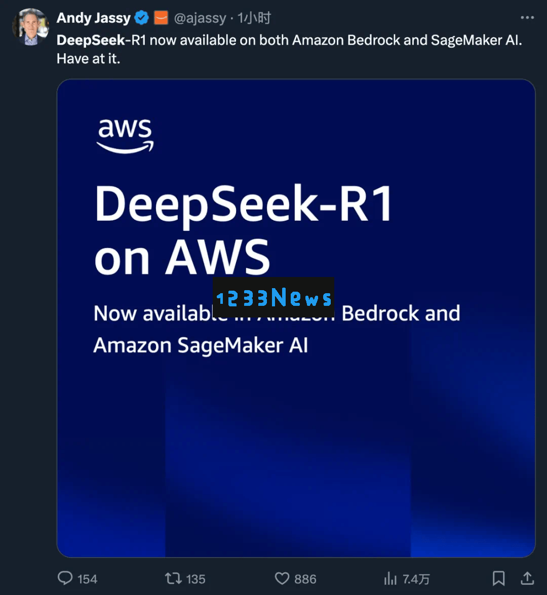 亚马逊全新发布DeepSeekR1，Bedrock及SageMakerAI平台现已全面支持这一创新产品