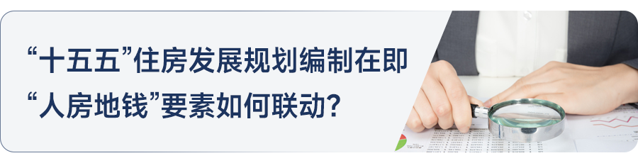 2025年1月全国房地产公司土地获取实力TOP100排行榜_房产信息_房天下