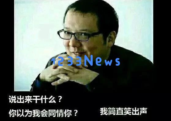 “不死人也能跳跃，探讨魂系列游戏中的跳跃机制与设计哲学”